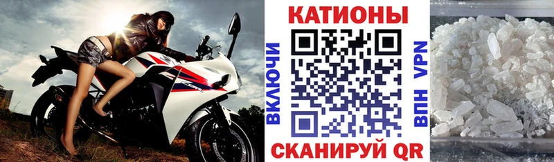 Сколько стоит Полевской Каннабис  АМФЕТАМИН  МЕФ  APVP 