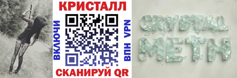 Амфетамин Розовый  площадка как зайти  Полевской 