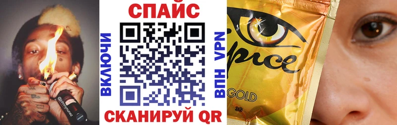 БУТИРАТ вода Полевской