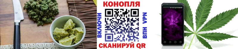 даркнет Telegram  Полевской  Печенье с ТГК конопля 