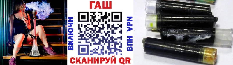сайты даркнета наркотические препараты Полевской ГАШИШ Ice-O-Lator