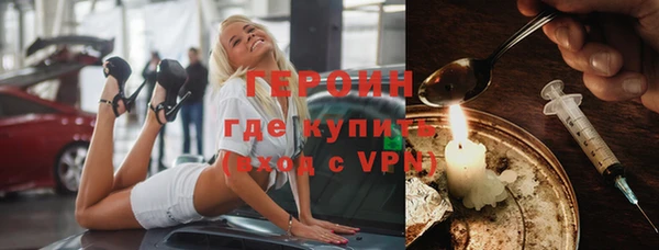 скорость Балахна
