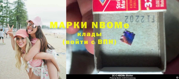 бутират Баксан