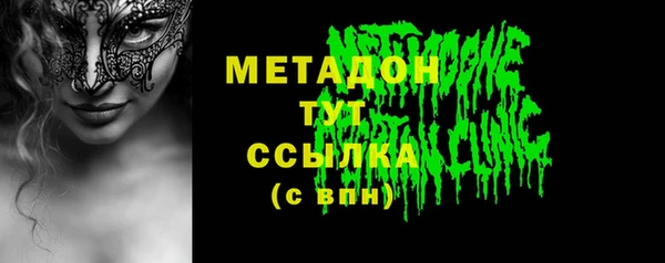 бошки Балабаново