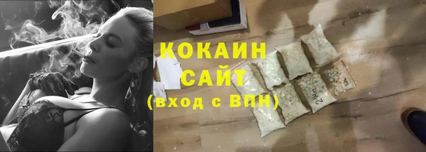 эйфоретик Аркадак