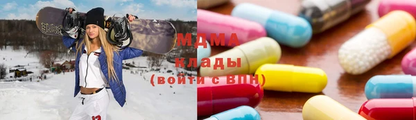 эйфоретик Аркадак
