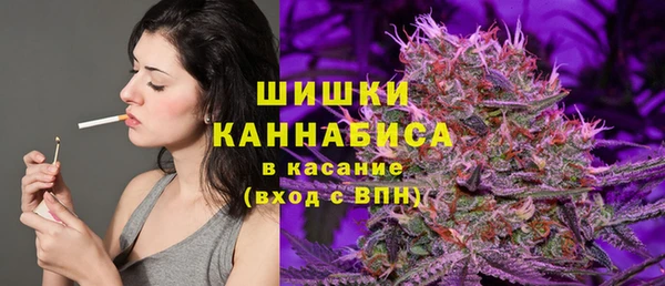 скорость Балахна