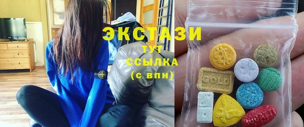 скорость Балахна