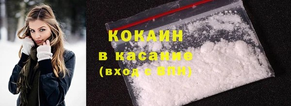 эйфоретик Аркадак