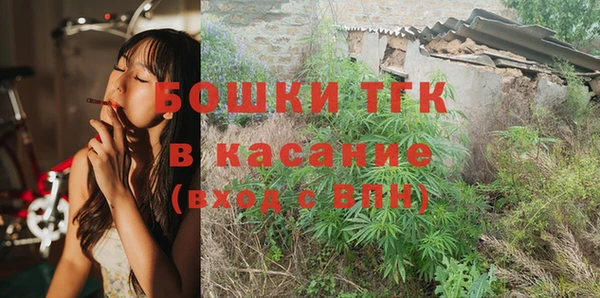 скорость Балахна