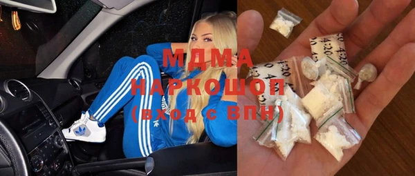 эйфоретик Аркадак