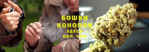 бошки Балабаново