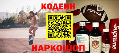 трава Чапаевск