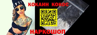спиды Чебоксары