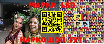 MDMA Шелехов