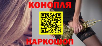 дмт Чебаркуль