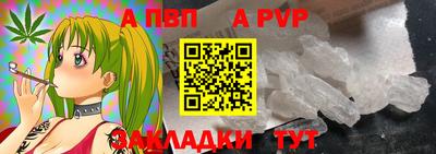 дмт Чебаркуль
