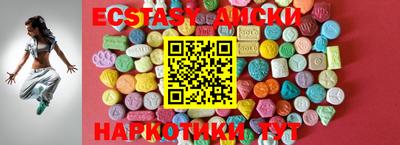 наркотики Усть-Джегута