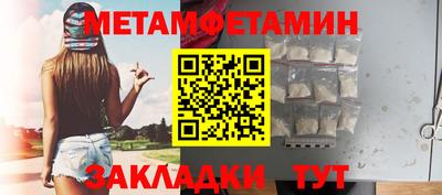 наркотики Усть-Джегута