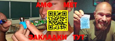 наркотики Усть-Джегута
