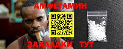 спиды Чебоксары