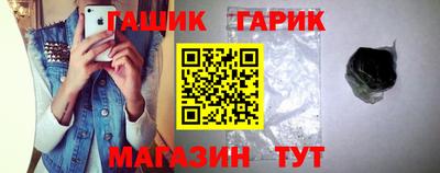MESCALINE Усть-Илимск