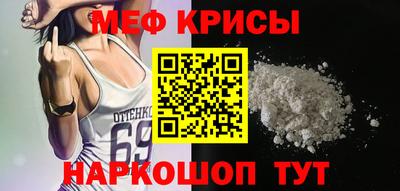 трава Чапаевск