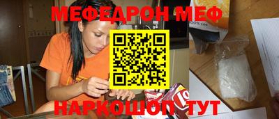 спиды Чебоксары